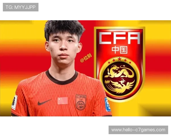 中国足球改革新政发布 多项举措助力提升国内联赛竞争力