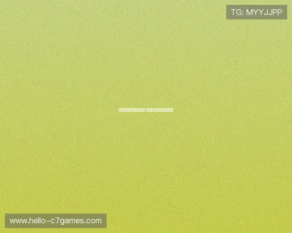 曼联逆转利物浦夺冠在即 球迷期待欧冠关键战表现